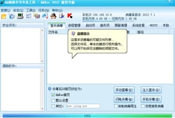 qqľ�R�������߳�Ҋ���}��������ɫ��B