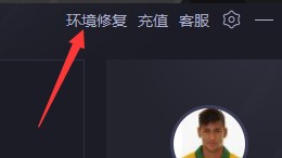 ����MC���ӟo���M���Α��Q��B