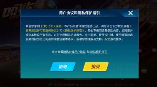 QQ�w܇�ٷ����d