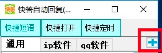 ����Ԅӻ؏�(f��)ϵ�y(t��ng)�O(sh��)���Ԅӻ؏�(f��)��(n��i)�ݵ�Ԕ��(x��)�̳�