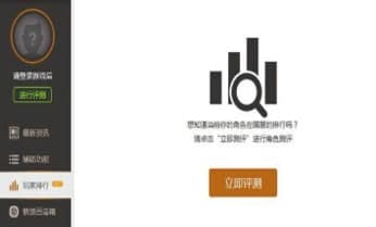 ��ôʹ��dnf�ٌ���