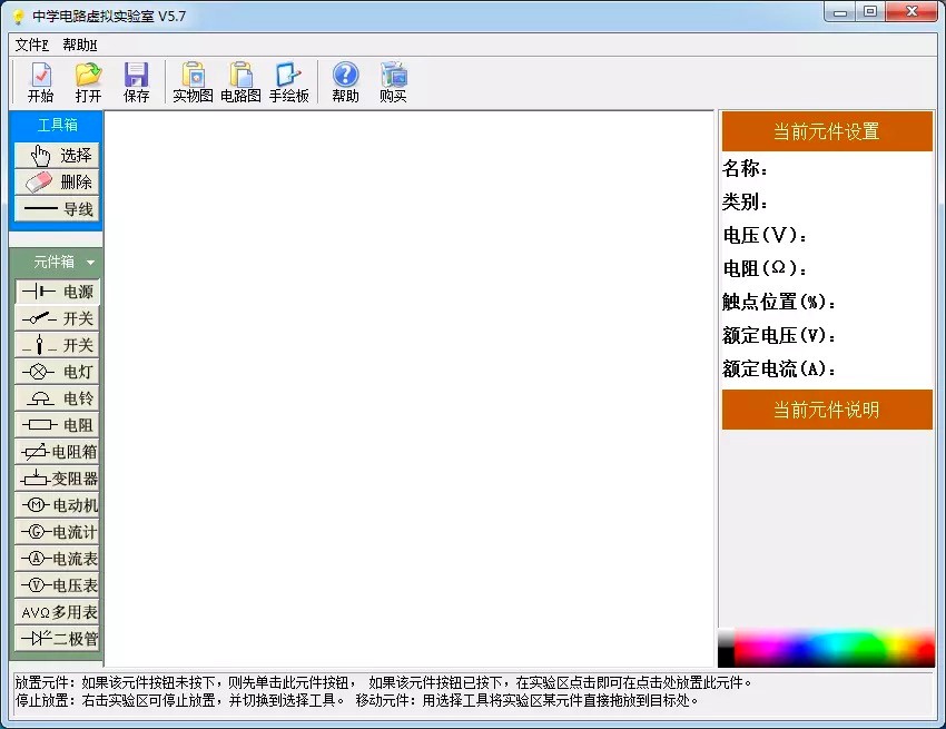 �ЌW�·̓�M�����ܛ��������ɫԔ����B