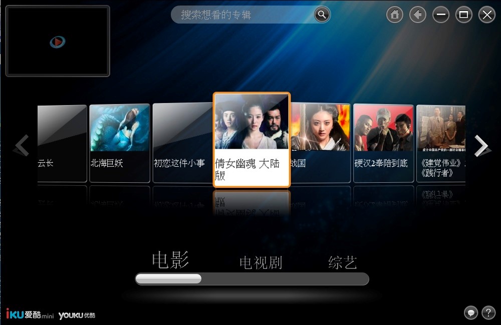 �ۿ�miniҕ�l��������X�湦����ɫԔ��(x��)��B