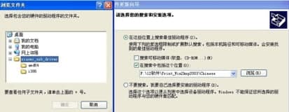 С���֙C�Ӱ��bʹ�ý̳̺�ܛ������