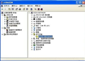 С���֙C�Ӱ��bʹ�ý̳̺�ܛ������