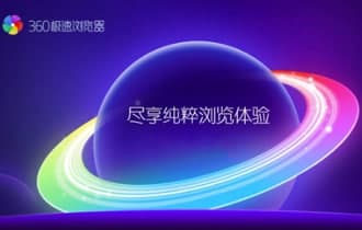 360�O�����[�����b�̳̽�B