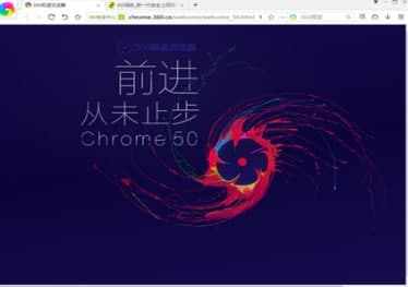 360�O�����[�����b�̳̽�B