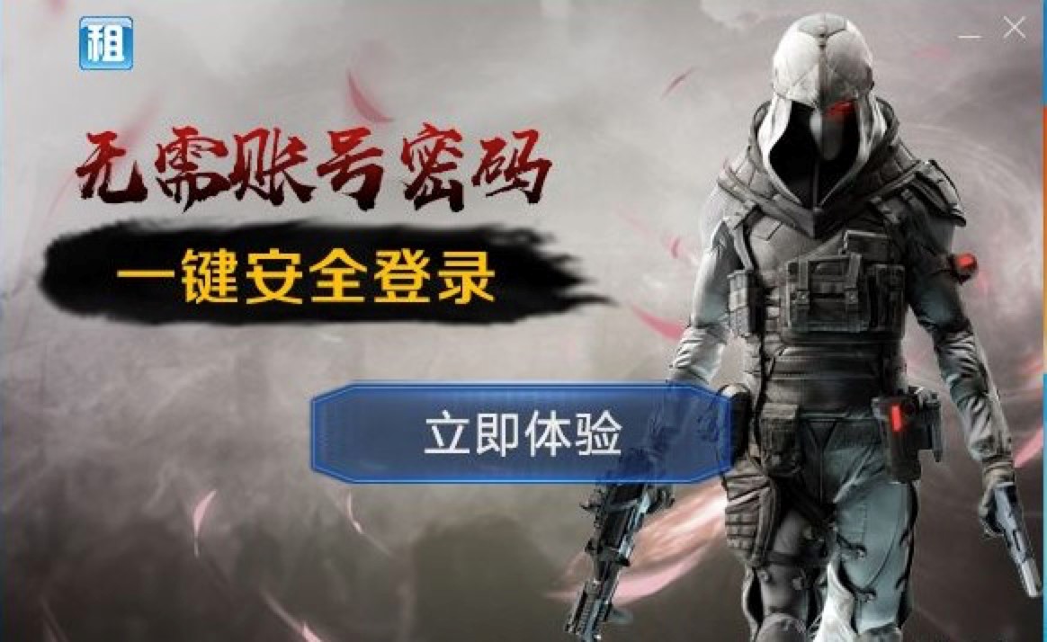 ��̖؈�͑������M���d�����b�̳�Ԕ����B