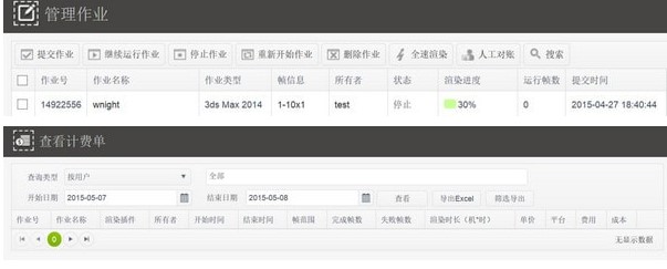 Golden Farm��Ⱥ��Ⱦ����ƽ�_(t��i)���dԔ��