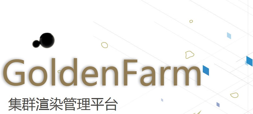 Golden Farm��Ⱥ��Ⱦ����ƽ�_(t��i)���dԔ��