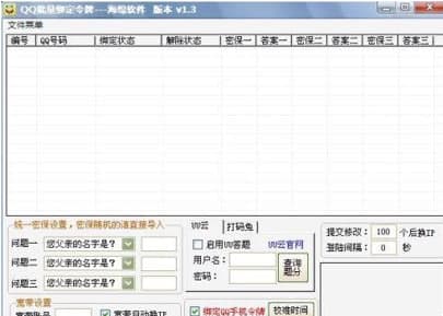 qq����ܛ������ͳ�Ҋ���}���