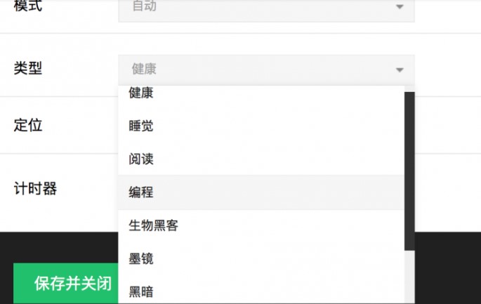 Iris Pro�{(l��n)���^�Vܛ���ٷ����dʹ�ý̌W(xu��)