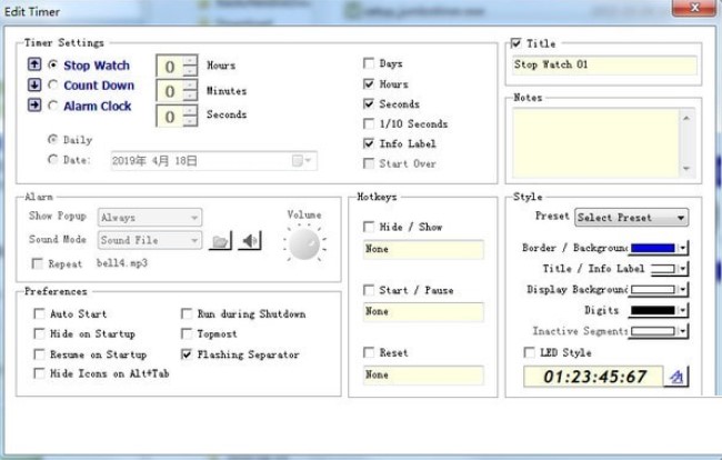 Jumbo TimerӋ�r���ٷ����d