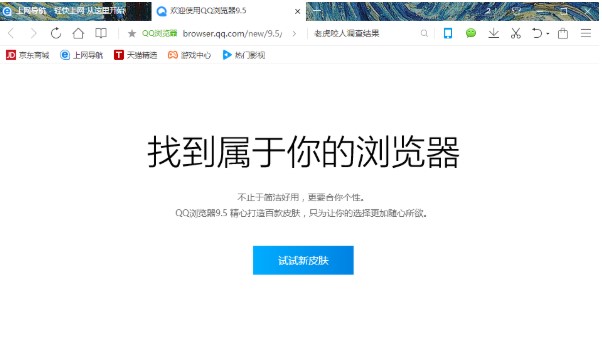 QQ�g�[���O�ٰ����dʹ�Î���