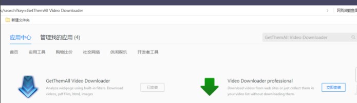 QQ�g�[���O�ٰ����dʹ�Î���