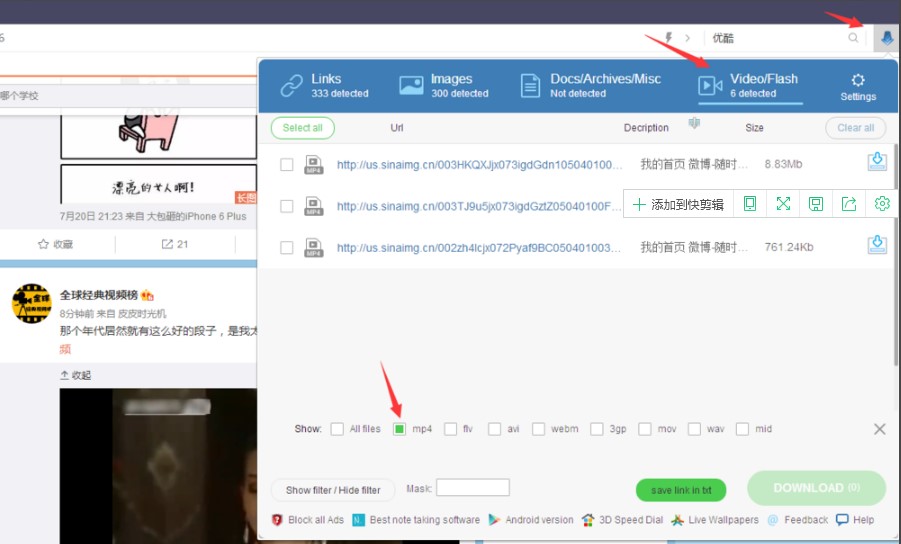QQ�g�[���O�ٰ����dʹ�Î���