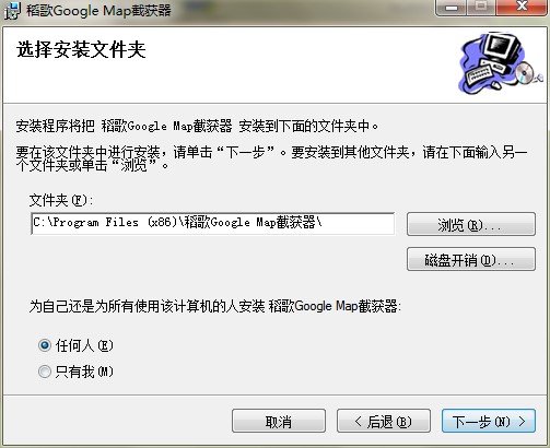 ����Google Map�ث@�����dʹ�Î���