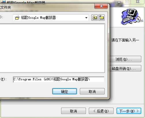 ����Google Map�ث@�����dʹ�Î���