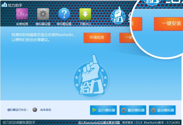 �{��ָ�o���������d����ʹ�ý̌W