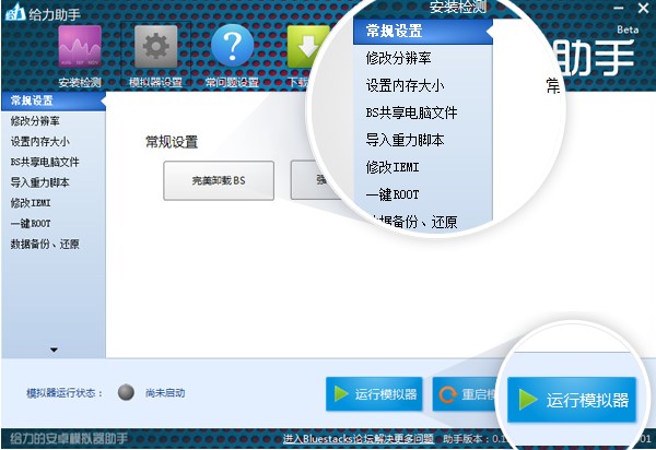 �{��ָ�o���������d����ʹ�ý̌W