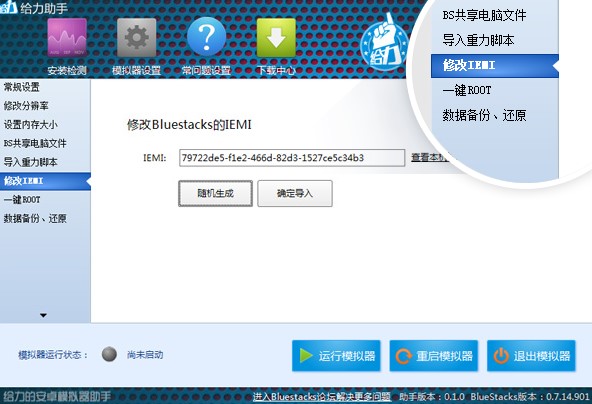 �{��ָ�o���������d����ʹ�ý̌W