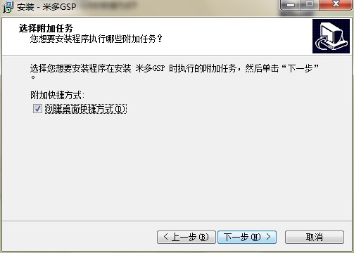 �׶�GSP����ϵ�y�ٷ����d��B