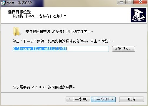 �׶�GSP����ϵ�y�ٷ����d��B