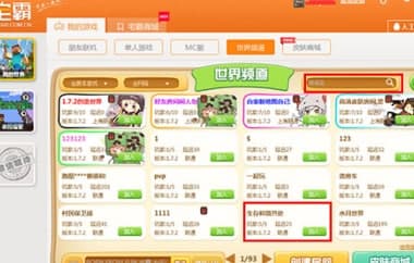 լ���Α��b�̳̽�B