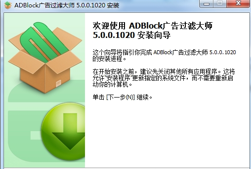 ��ôʹ��adblock�V���^�V��