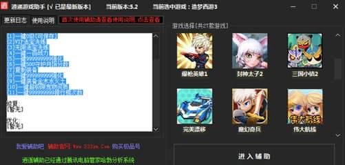 �������3�޸���ܛ���������ɫ��B