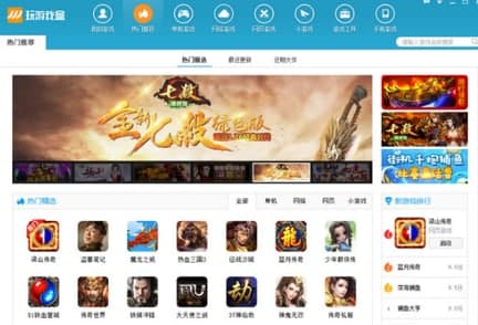 ���Α�йٷ����d