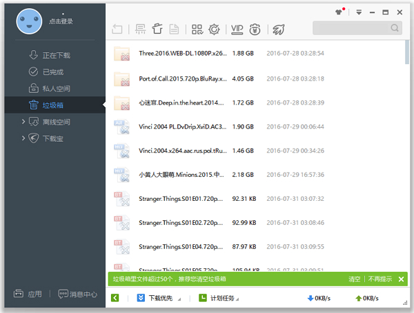 �O�����dܛ����ɫ�ͳ�Ҋ���}���