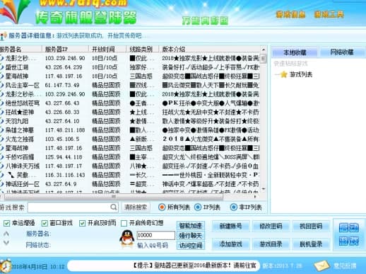 �����f�ܵ����ܛ��������ɫ����