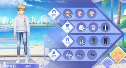 qq����ʹ�ý̳̼���ɫ��B