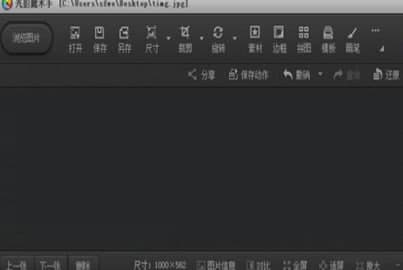 ��Ӱħ�g�ְ��b�̳̽�B