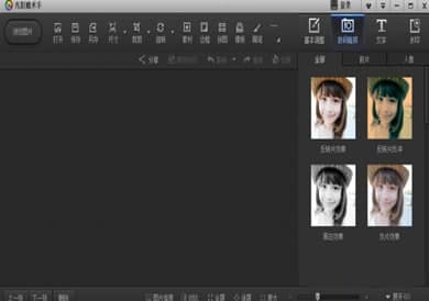 ��Ӱħ�g�ְ��b�̳̽�B