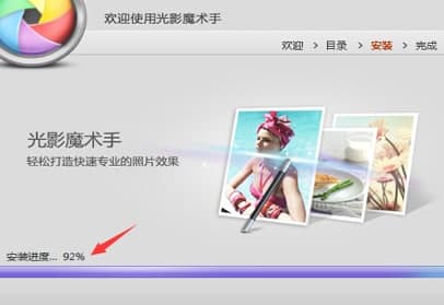 ��Ӱħ�g�ְ��b�̳̽�B