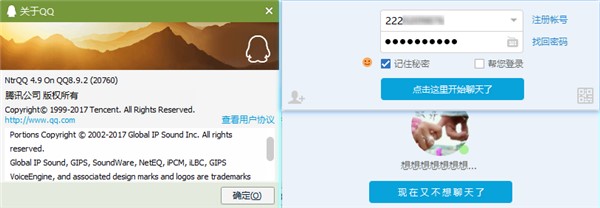 qq�a����NtrQQ�@ip�a����Ԕ����B