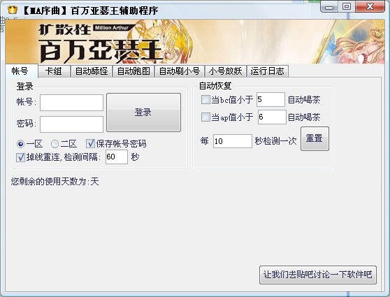 ���f��ɪ����죨�Uɢ�԰��f��ɪ��MA�����o���������f��