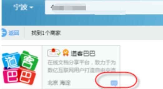 ��I��qq�������Ӟ���ѽ̳�