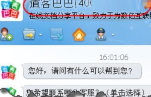 ��I��qq�������Ӟ���ѽ̳�