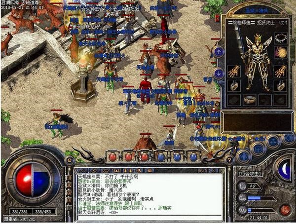 ɳ�Ϳ��a������Ѫ����ɳ�Ϳ˻����a����ʹ�÷���