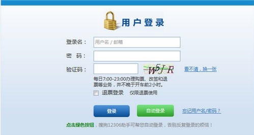 �ѹ���Ʊ�g�[�����bԔ�����ܽ�B