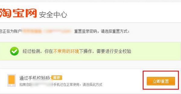 �Ԍ������ٷ����d���b���޸��ܴa��B