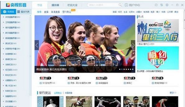 ��ҕ�W(w��ng)�j(lu��)�ҕ��������CBox��ҕӰ�����O(sh��)��ʹ�ý�B