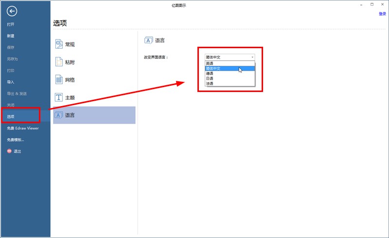 �|�Dܛ����B��ʹ�ý̳�