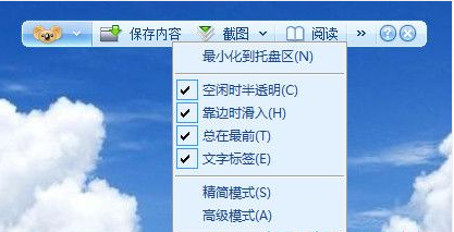 ��ôʹ�ÿ�����