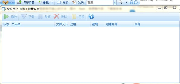 ��ôʹ�ÿ�����