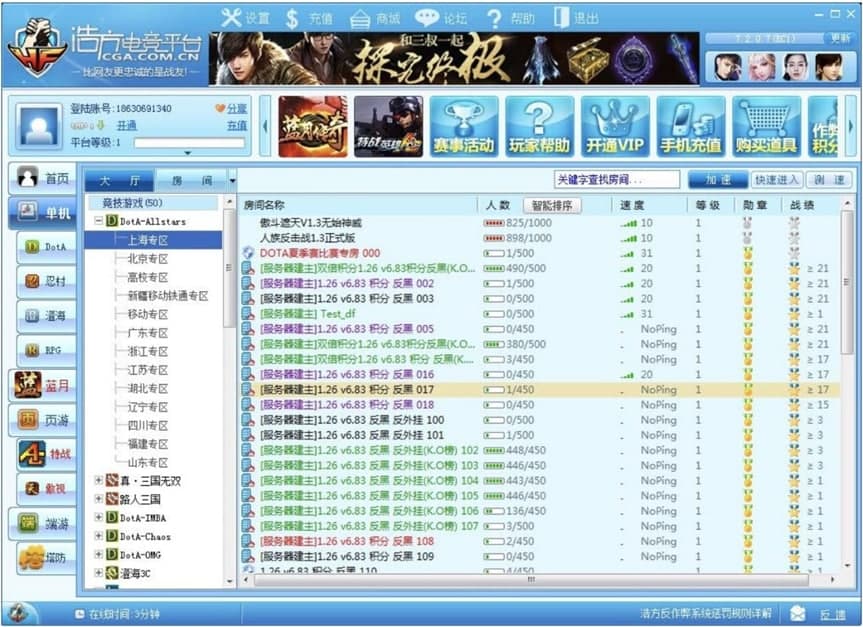 �Ʒ�늸�ƽ�_�ĳ�Ҋʹ�Æ��}Ԕ�����