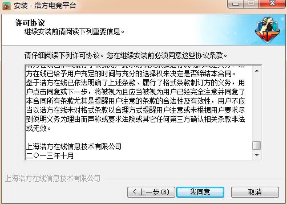 �Ʒ�늸�(j��ng)ƽ�_(t��i)�͑�(h��)�����M(f��i)���d��Ԕ��(x��)���b�̳�